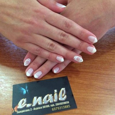 E – NAIL (ΒΑΤΣΙΚΑ ΕΛΕΟΝΩΡΑ)