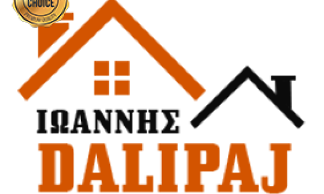 ΝΤΑΛΙΠΑΗ ΙΩΑΝΝΗΣ