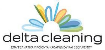 DELTA CLEANING – ΚΑΜΠΟΣΟΥ Γ ΚΑΙ ΣΙΑ ΕΕ