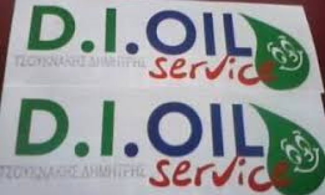 D I OIL SERVICE