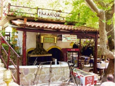 ΕΛΛΑΝΙΟΝ ΦΩΣ-ΚΟΥΝΔΟΥΡΑΚΗ ΜΑΡΙΑ