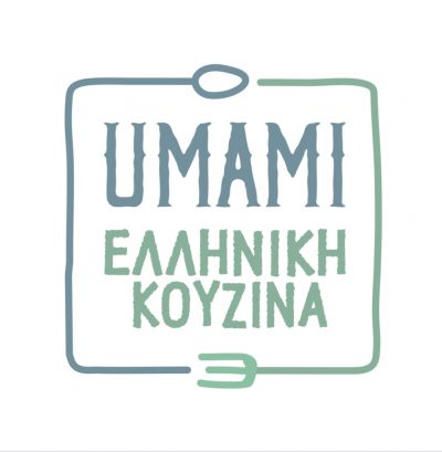 UMAMY (Μπάκα Βασιλική)