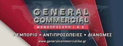 GENERAL COMMERCIAL ΜΟΝ. ΙΚΕ