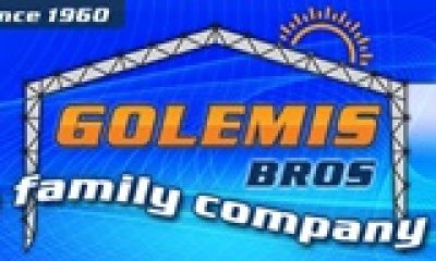 ΝΕΑ ΤΕΝΤΟΤΕΧΝΙΚΗ ΠΕΙΡΑΙΩΣ-ΑΦΟΙ ΓΚΟΛΕΜΗ ΙΚΕ