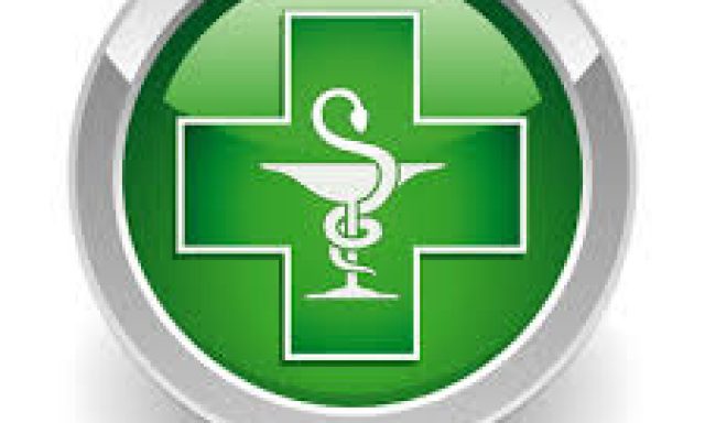 ΓΟΥΤΣΕΣ ΠΕΤΡΟΣ