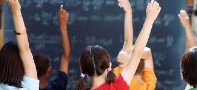 ΕΚΠΑΙΔΕΥΤΙΚΟΣ ΟΜΙΛΟΣ ΓΡΑΨΑ – ΑΝΑΣΤΑΣΙΟΣ ΜΠΑΝΤΑΝΑΣ ΧΡΗΣΤΟΣ ΠΑΡΑΣΚΕΥΑΣ ΟΕ