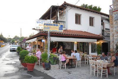 ΨΗΣΤΑΡΙΑ ΜΠΙΛΗΣ – ΑΥΓΕΡΟΥ ΒΑΣΙΛΕΙΟΣ