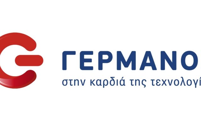 ΓΕΡΜΑΝΟΣ – ΣΤΟΥΠΑΣ ΣΠΥΡ ΚΑΙ ΣΙΑ ΟΕ