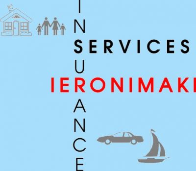 ΙΕΡΩΝΥΜΑΚΗ ΕΙΡΗΝΗ ΠΡΑΚΤΟΡΕΙΟ ΑΣΦΑΛΕΙΩΝ