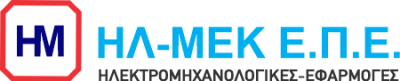ΗΛ-ΜΕΚ Ε.Π.Ε.