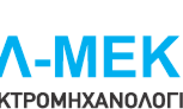 ΗΛ-ΜΕΚ Ε.Π.Ε.