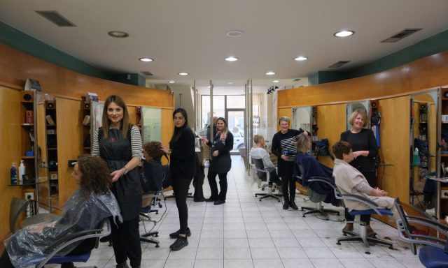 ELKE (Κουρατορακη Ελκε & Σια ΟΕ)