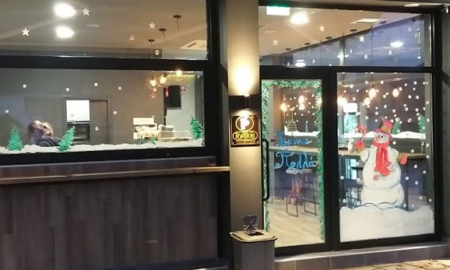 ON THE ROAD STREET CAFE