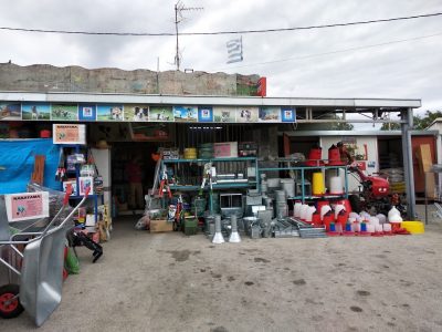 ΜΙΝΤΖΑΣ ΑΘΑΝΑΣΙΟΣ