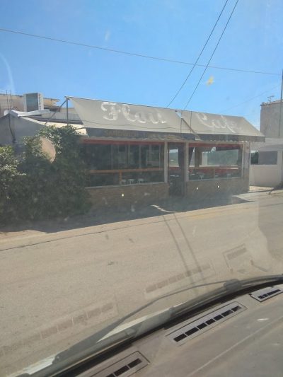 FLOU CAFE &#8211; ΑΝΑΡΓΥΡΟΥ ΠΑΝΑΓΙΩΤΗΣ