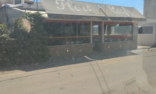 FLOU CAFE – ΑΝΑΡΓΥΡΟΥ ΠΑΝΑΓΙΩΤΗΣ