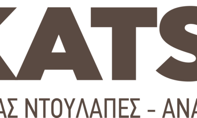 ΚΑΤΣΕΣ ΓΕΩΡΓΙΟΣ