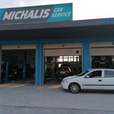MICHALIS CAR SERVICE – ΛΑΖΑΡΙΔΗΣ ΜΙΧΑΗΛ