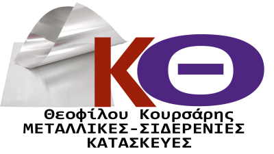 ΚΟΥΡΣΑΡΗΣ ΘΕΟΦΙΛΟΣ