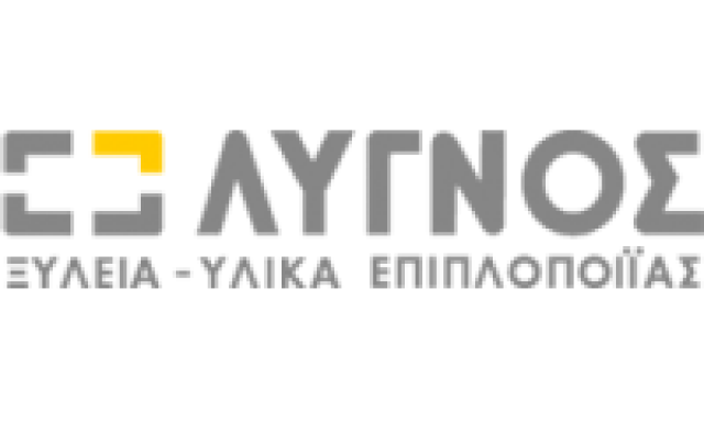 ΑΦΟΙ ΛΥΓΝΟΥ Ο.Ε.