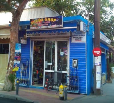 SCUBA SHOP (Πουλάκης Εμμανουήλ Κ.)