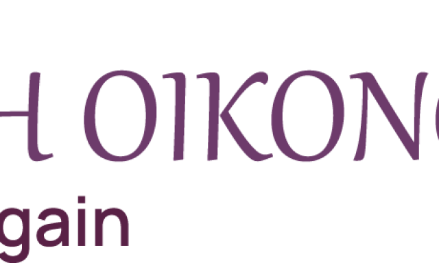 SMILE AGAIN – ΟΙΚΟΝΟΜΑΚΟΥ ΙΟΠΗ