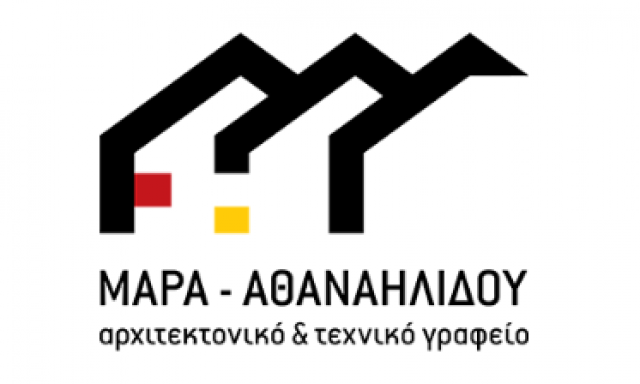 ΜΑΡΑ ΣΟΦΙΑ – ΑΘΑΝΑΗΛΙΔΟΥ ΑΔΑΜΑΝΤΙΑ – ΑΘΑΝΑΗΛΙΔΟΥ ΧΡΙΣΤΙΝΑ