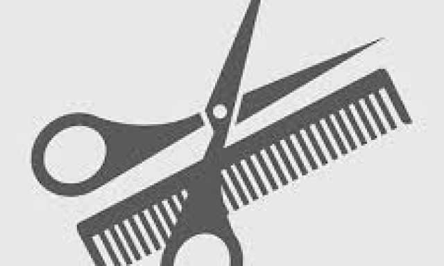 MEN`S CLUB (Χατζηαθανασίου Χρήστος Θ.)