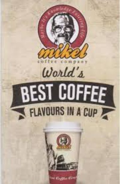 MIKEL – ΔΕΣΠΟΙΝΑ ΚΑΦΕΣΤΙΑΣΗ ΟΕ