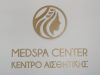 MEDSPA CENTER
