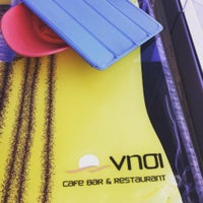 ΝΗΣΙ-ΤΣΟΥΜΠΟΥ Σ. ΚΑΙ ΣΙΑ ΟΕ