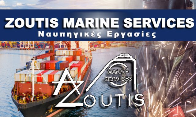 ZOUTIS MARINE (ΑΠΟΣΤΟΛΟΣ ΖΟΥΤΗΣ Ε.Ε.)