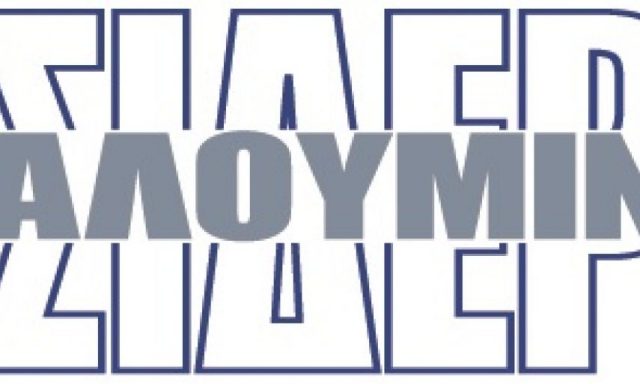 ΣΙΔΕΡΑΛΟΥΜΙΝ-ΣΠΥΡΟΣ ΠΑΠΑΔΑΤΟΣ ΑΝΤΩΝΗΣ ΚΑΡΑΚΑΣΙΛΙΩΤΗΣ ΟΕ