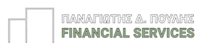 FINANCIAL SERVICE-ΠΟΥΛΗΣ ΠΑΝΑΓΙΩΤΗΣ
