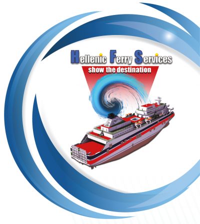 ΝΑΥΤΙΛΙΑΚΕΣ ΠΡΑΚΤΟΡΕΥΣΕΙΣ HELLENIC FERRY SERVICES ΑΕ