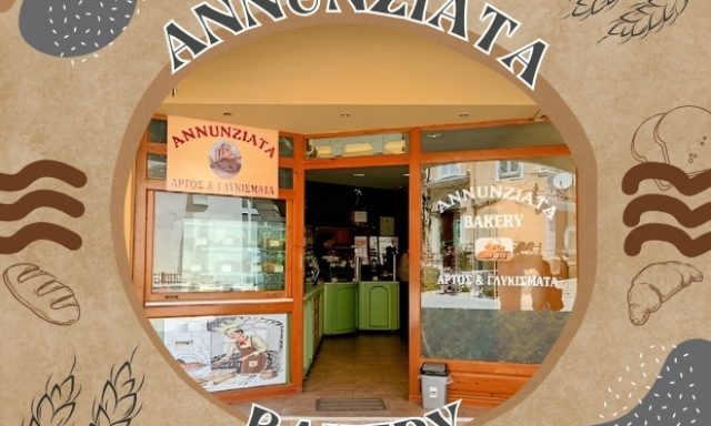 ANNUNZIATA BAKERY