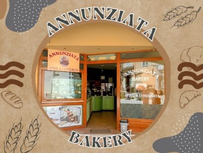 ANNUNZIATA BAKERY