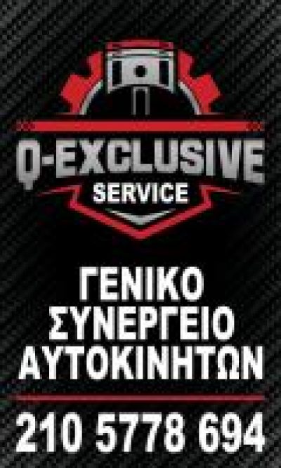 Q.EXCLUSIVE SERVICE