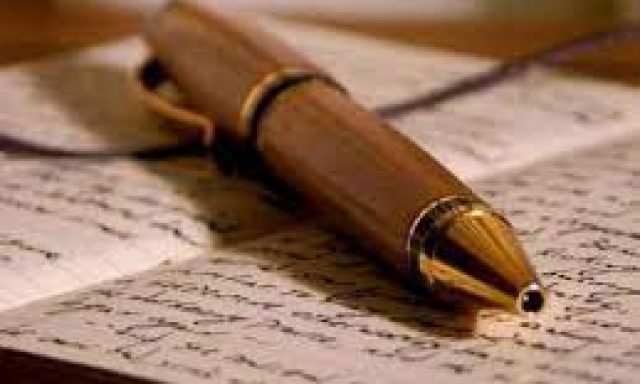 LEX NOTARIA (Ρέπτση Ελένη)