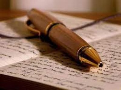 LEX NOTARIA (Ρέπτση Ελένη)