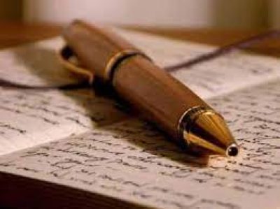 ΒΑΣΙΛΟΓΛΟΥ ΑΓΓΕΛΙΚΗ