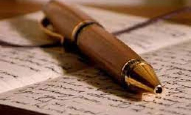 ΒΑΣΙΛΟΓΛΟΥ ΑΓΓΕΛΙΚΗ