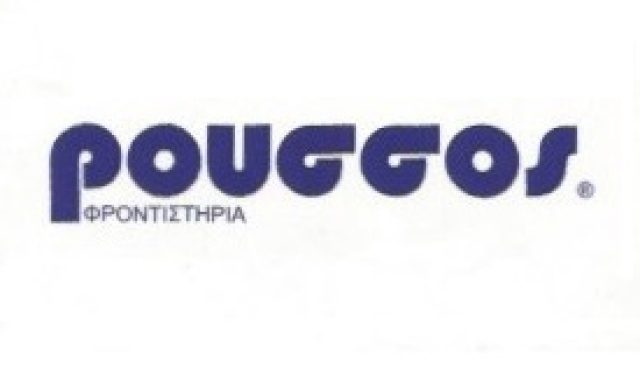 ΡΟΥΣΣΟΣ ΦΡΟΝΤΙΣΤΗΡΙΑ (Ρούσσος Ιωάννης Γ.)