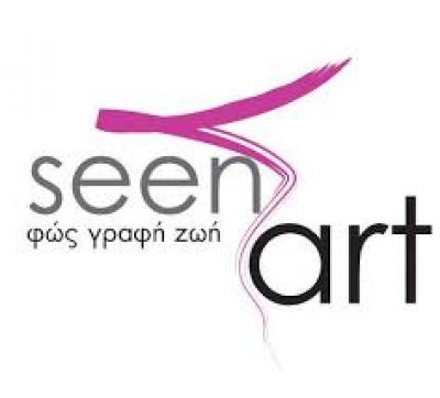 SEEN ART-ΤΡΥΦΩΝΙΔΟΥ ΣΜΑΡΟΥΛΑ