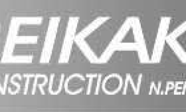 ΑΦΟΙ ΜΠΕΪΚΑΚΗ ΟΕ