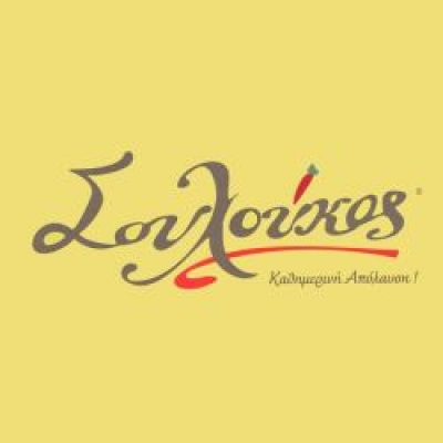 ΣΟΥΛΟΥΚΟΣ ΜΑΓΕΙΡΕΥΤΟ