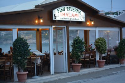 ΤΟ ΘΑΛΑΜΙ (ΜΑΚΡΟΓΙΑΝΝΗ ΣΤΕΛΛΑ)