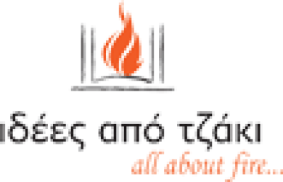 ΙΔΕΕΣ ΑΠΟ ΤΖΑΚΙ (Παπαδόπουλος Αναστάσιος Η.)