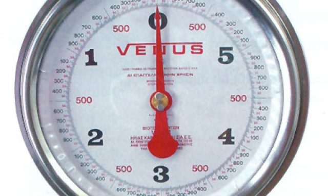 ΖΥΓΑΡΙΕΣ VENUS-ΚΑΡΕΤΣΟΣ Η. ΕΛΕΥΘΕΡΙΟΣ