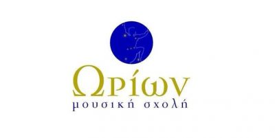ΚΑΛΛΗ ΙΩΑΝΝΑ-ΩΡΙΩΝ